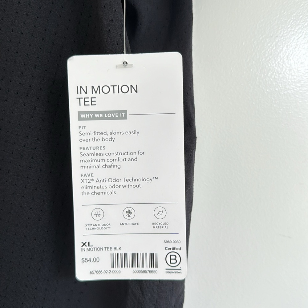 Athleta In Motion Tee - Picture 9 of 9
